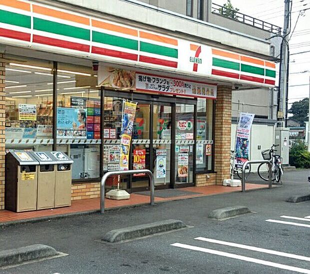 セブンイレブン相模原上溝バイパス店まで約590ｍ