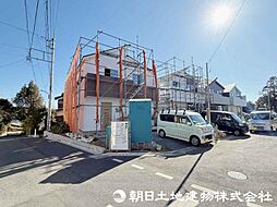 東京都町田市小山町