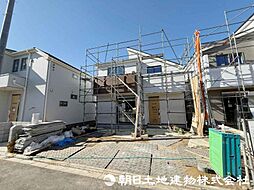 東京都町田市小山町