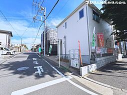 神奈川県相模原市中央区星が丘4丁目