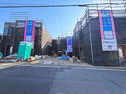 神奈川県相模原市中央区星が丘4丁目