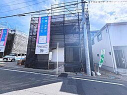神奈川県相模原市中央区星が丘4丁目