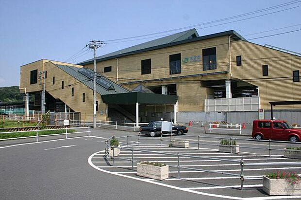 相原駅まで約2120m