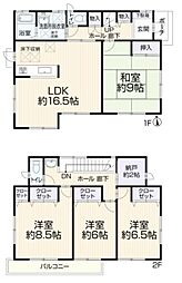 東京都町田市小山町