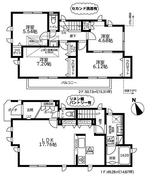 間取り：314002815283