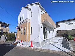 神奈川県相模原市緑区二本松1丁目