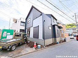 神奈川県相模原市南区東大沼2丁目