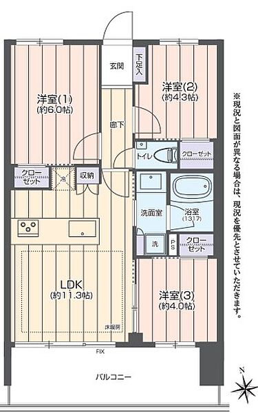 間取り：314002728038