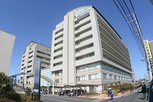 町田市民病院まで約1310m