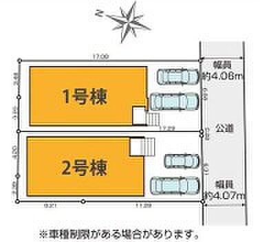 【2号棟】各棟お車並列2台分駐車可能です。(車種によります)