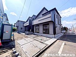 神奈川県相模原市中央区横山台1丁目