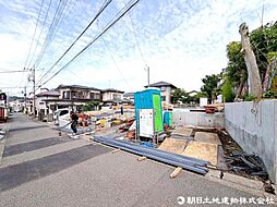 神奈川県相模原市中央区すすきの町