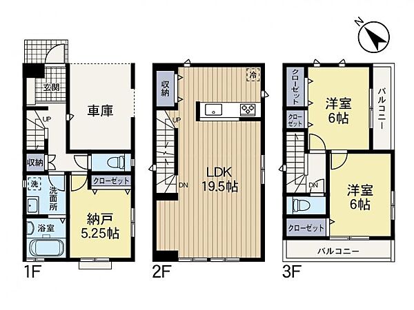 間取り：314002815244