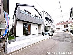 神奈川県相模原市中央区淵野辺本町2丁目