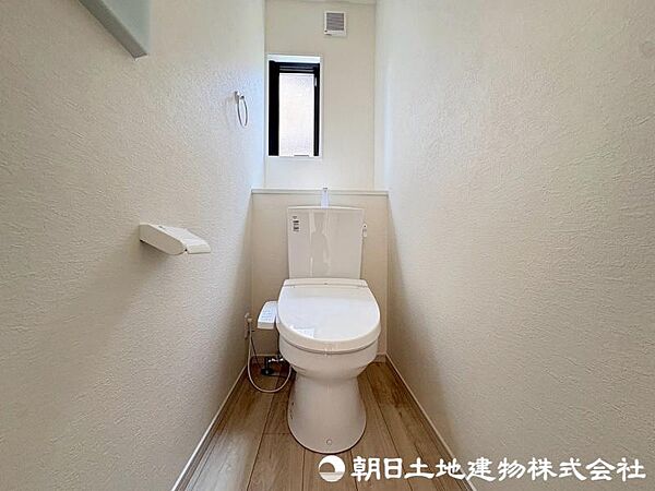 トイレを拡大表示