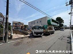 神奈川県相模原市中央区星が丘1丁目