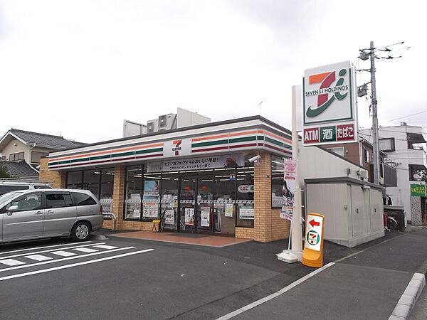 セブンイレブン相模原中央6丁目店まで約250ｍ