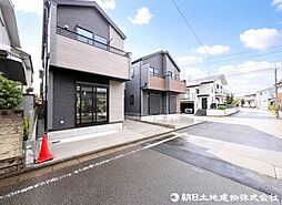 神奈川県相模原市中央区由野台1丁目