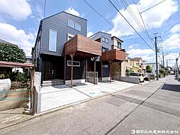 神奈川県相模原市中央区並木3丁目