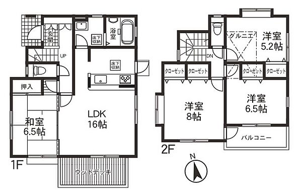 間取り：314002837786
