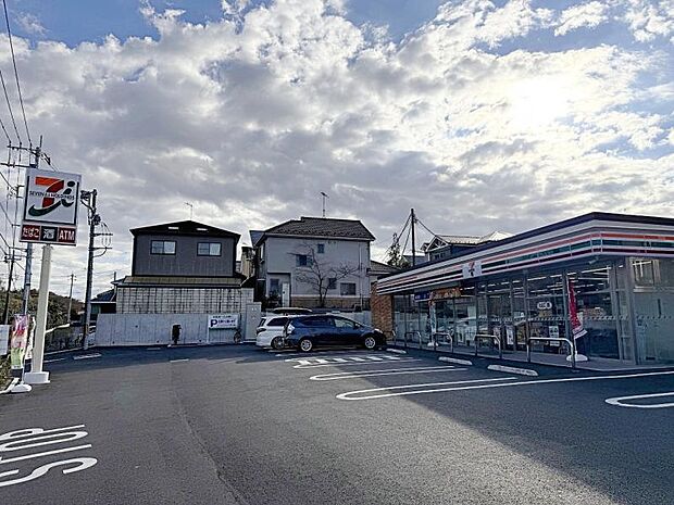 セブンイレブン相模原下溝南店まで約1150m