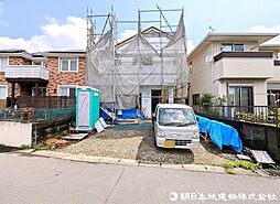 東京都町田市小山町