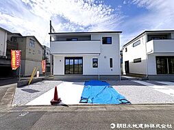 東京都八王子市七国1丁目