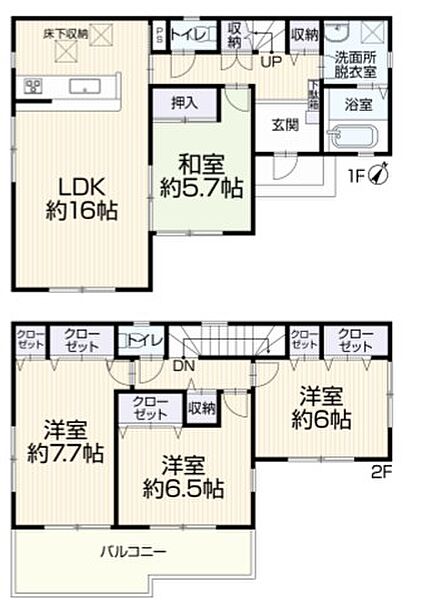 間取り：314002856675