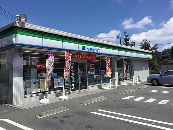 ファミリーマート相模原上溝店まで約650ｍ