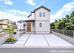 神奈川県相模原市中央区淵野辺本町1丁目