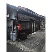  築61年3ヶ月の賃貸物件