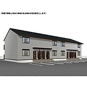  新築 2階建の賃貸物件