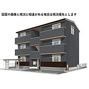 穂積駅より徒歩26分 新築 3階建の賃貸物件