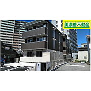 加納駅より徒歩4分 1階 築7年11ヶ月の賃貸物件