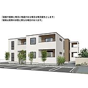 カサクアルトの賃貸物件