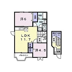 ダンディライオンA 2LDKの間取図画像