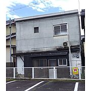 築61年7ヶ月 2階建の賃貸物件