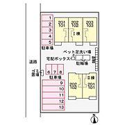 ＬａＴｅｒｒｅ２の賃貸物件