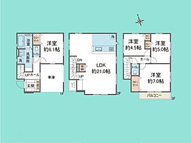 間取り：211057791434