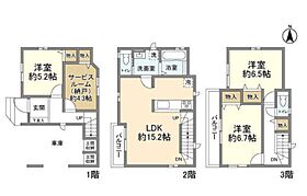 間取り：211059648971