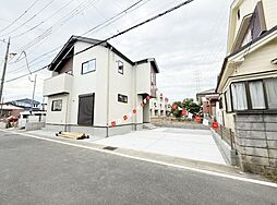 埼玉県八潮市大字八條