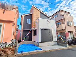 埼玉県八潮市大字八條