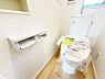 トイレ：【トイレ】最新式のトイレは、お掃除もラクラクです！2か所のトイレで毎朝のトイレ渋滞も緩和されます♪※同仕様