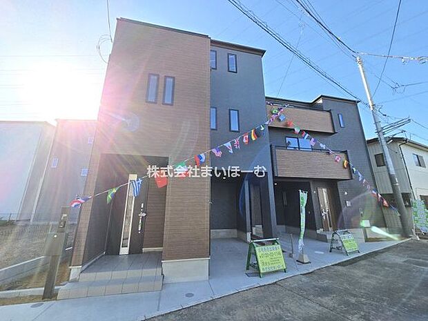 【外観】オープンハウス開催。川口市里1413-4付近。ぜひ一度ご見学下さい♪