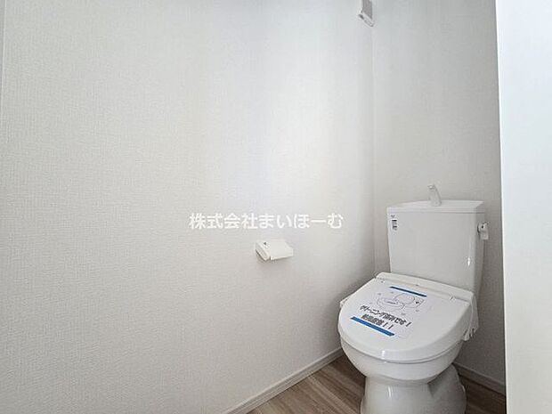 【トイレ】最新式のトイレは、お掃除もラクラクです！2か所のトイレで毎朝のトイレ渋滞も緩和されます♪