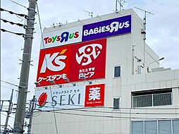 周辺施設の画像