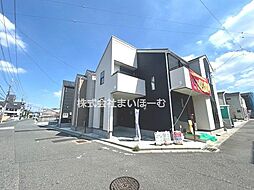 埼玉県川口市芝宮根町