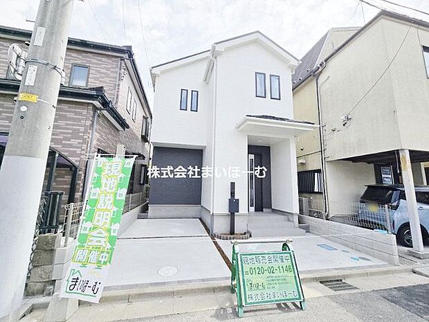 【外観】内覧可能となりました！明るさと開放感に富んだマイホームをぜひ一度ご見学下さい♪