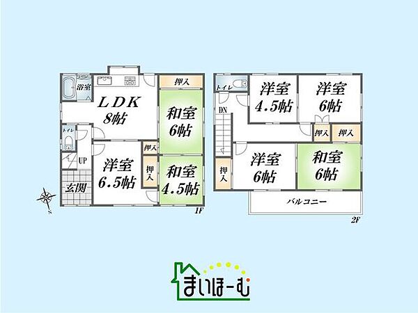 間取り：312001233925