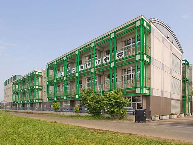 川口市立舟戸小学校 徒歩11分。 830m